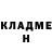 Метадон VHQ kissghost
