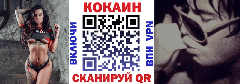 Cocaine Columbia  сайты даркнета формула  Среднеколымск 