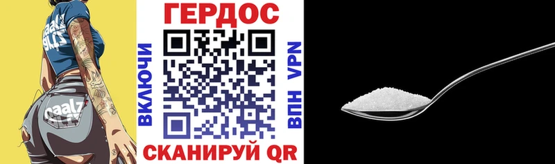 закладка  Среднеколымск  Героин VHQ 