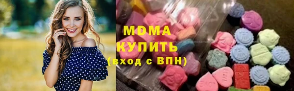 кокс Армянск