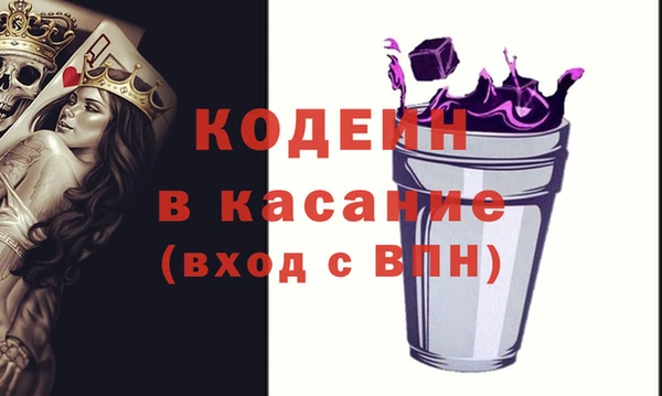 ECSTASY Арсеньев