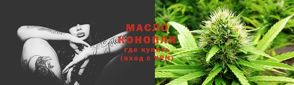 кокс Армянск