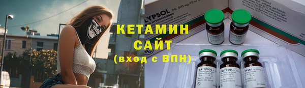 кокс Армянск
