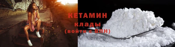 кокс Армянск