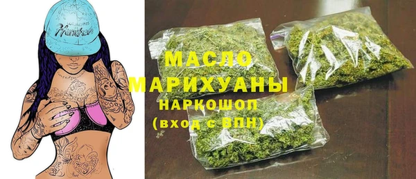 кокс Армянск