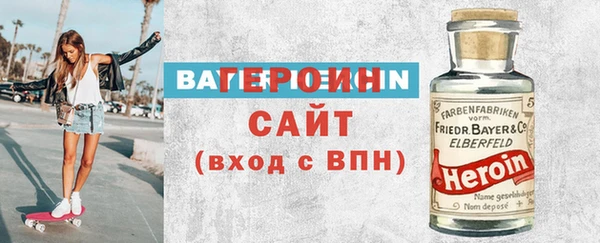 ECSTASY Арсеньев