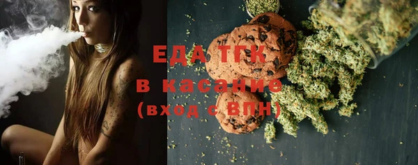 ECSTASY Арсеньев