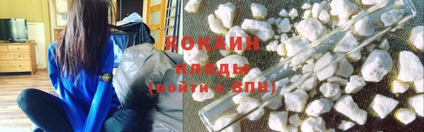 ECSTASY Арсеньев