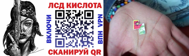 Марки 25I-NBOMe 1,8мг  ОМГ ОМГ ССЫЛКА  Среднеколымск  купить наркотики сайты 